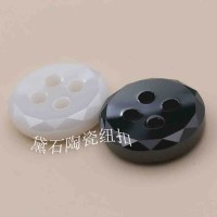 景德镇陶瓷设计 24花陶瓷纽扣 多彩视觉审美 货源渠道厂家