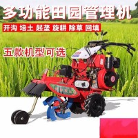 各种葡萄埋藤机大全 手扶葡萄埋藤机价格 小白龙开沟培土机