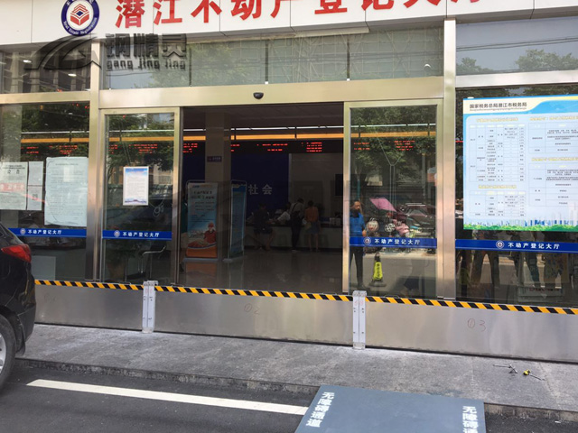 湖北防洪挡水板,移动防汛挡水板,不锈钢挡水板_图片