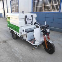 厂家电动小型高压冲洗车电动三轮高压清洗车价格多少钱一辆