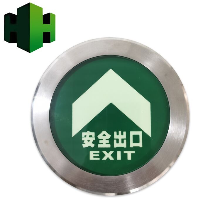 地铁蓄光宽边玻璃地标,地铁夜光钢化玻璃指示,夜光出口指示_图片