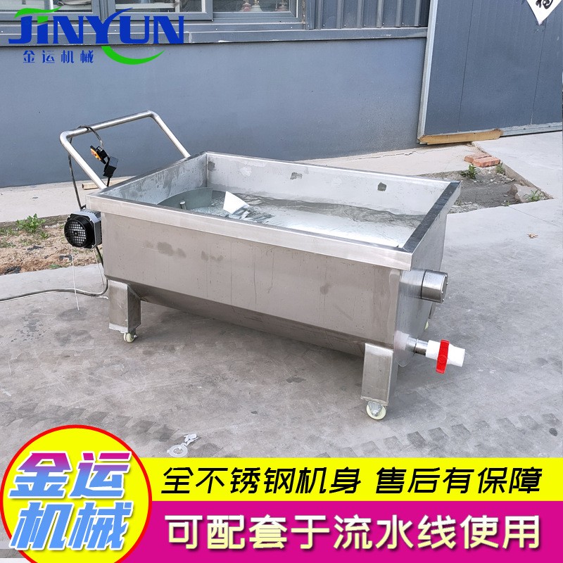 移动式搅拌物料周转车 快速循环冷却搅拌料车_图片