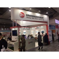 2025第二十届中国(上海)国际真空工业展览会