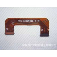 汽车FPC排线;手机FPC软板;智能家电FPC板;深圳FPC工厂