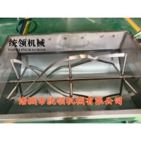 U型搅拌料车移动式搅拌物料周转车酱料搅拌料车