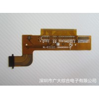 厂家定制 FPC模组板,FPC镂空板,FPC电容屏,广大综合