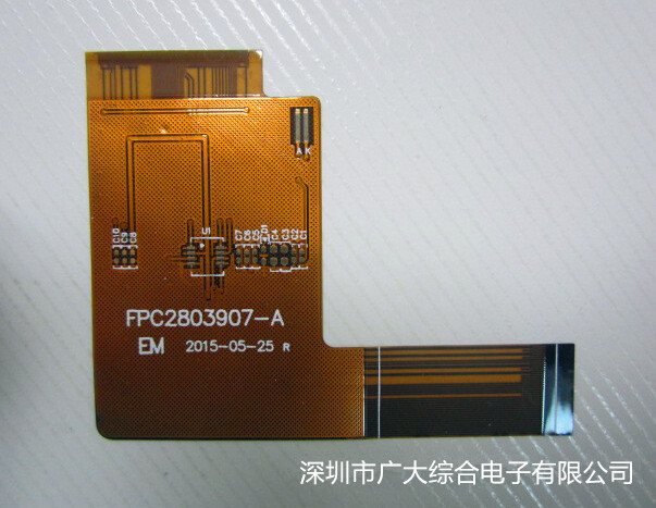 屏蔽排线FPC，多层FPC模组板，沙井柔性线路板工厂_图片