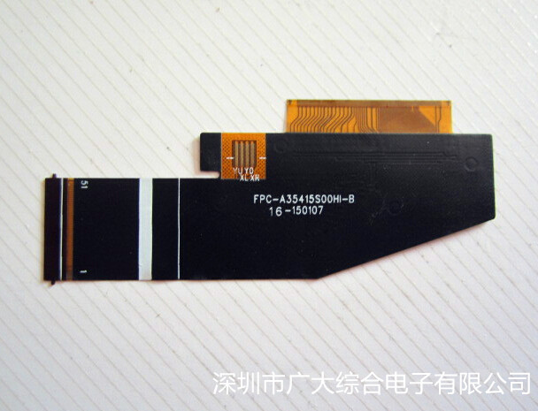专注 fpc测试排线; fpc扁平排线；fpc柔性线路板厂家_图片