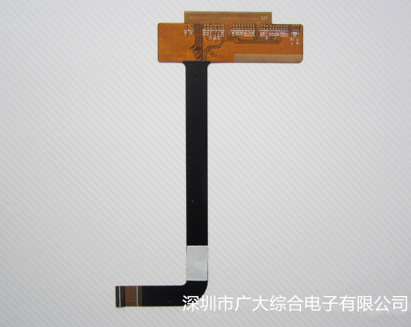 模组FPC打样 - 柔性线路板批发价格 -深圳广大综合电子_图片