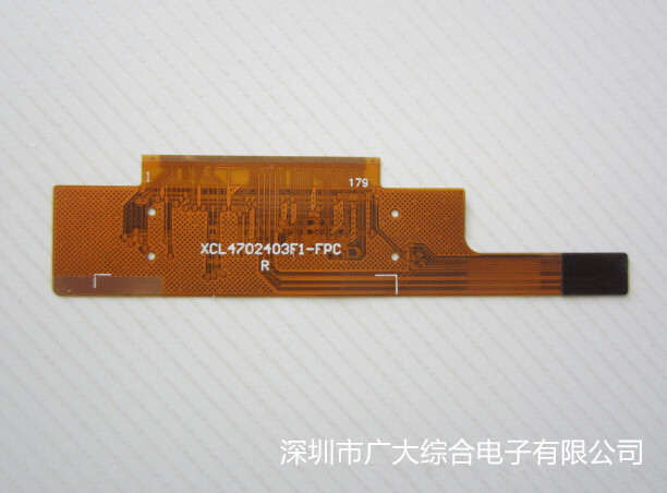 承接fpc柔性电路板-汽车电子fpc排线-fpc电路板厂家定制_图片
