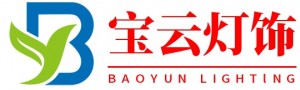 中山市宝云灯饰有限公司