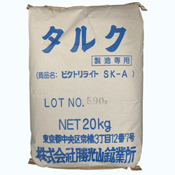 日本进口药用级滑石粉_图片