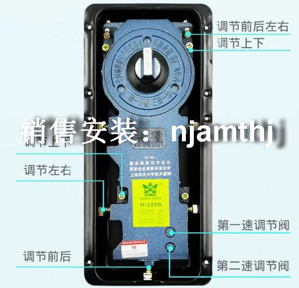 南京玻璃门安装_图片