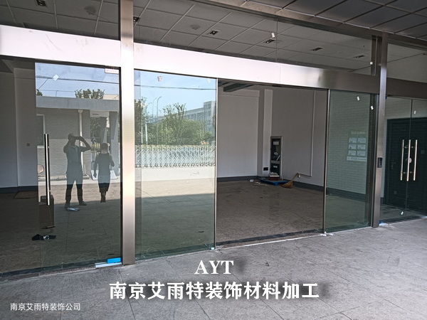 南京自动玻璃门_图片