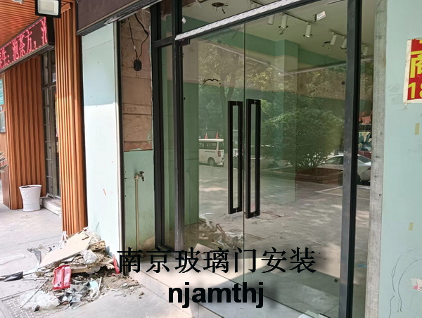 南京钢化玻璃门_图片