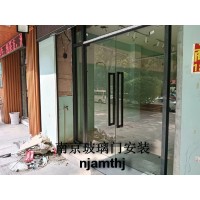 南京钢化玻璃门