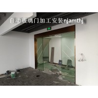 南京感应门安装维修