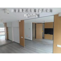 江宁舞蹈房镜子加工安装