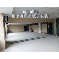 浦口健身房镜子安装
