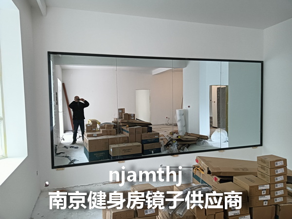 马群健身房镜子安装_图片