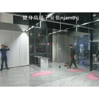 五塘村健身房镜子安装