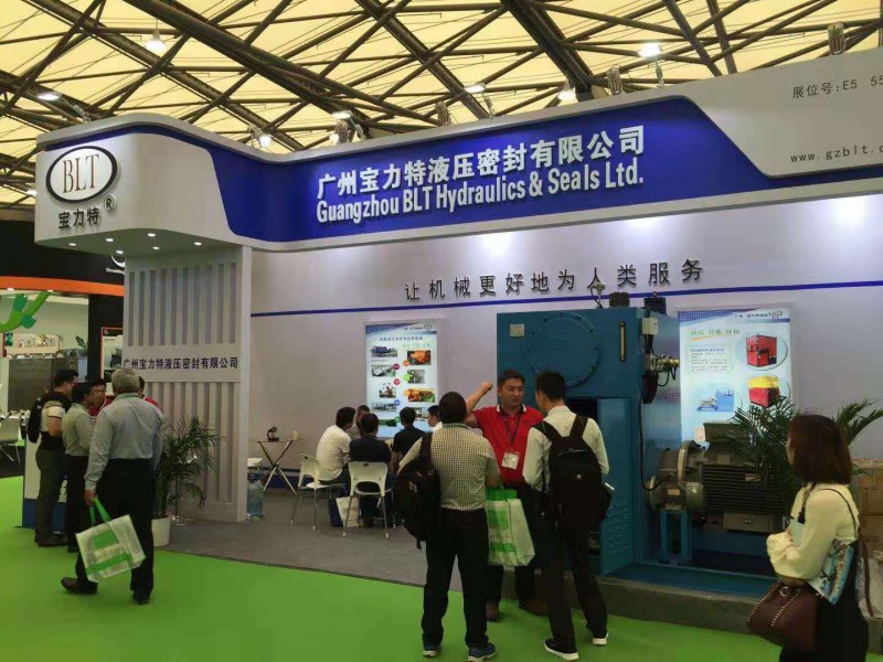 2025【上海国际液压设备展览会】预定_图片