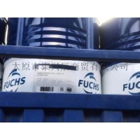 福斯液压支架用乳化油CN202：HFAE10-5(W)