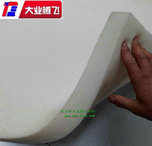 厂家生产大业腾飞耐磨耐用不掉渣海棉_图片