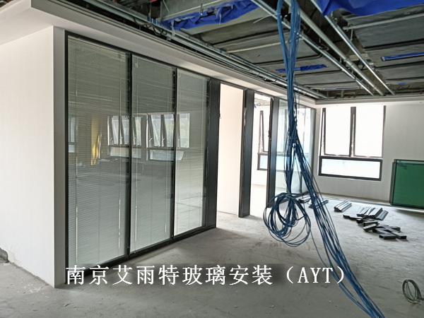南京玻璃隔断_图片
