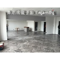 瑜伽馆镜子安装