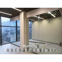 健身房镜子加工安装