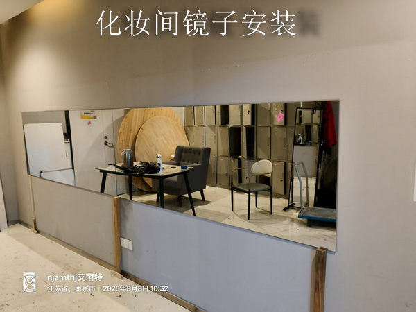 舞蹈房高清银镜安装_图片