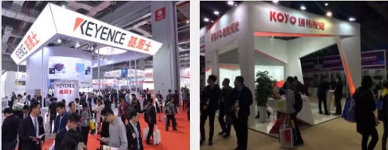 2026机器视觉展|上海机器视觉_图片