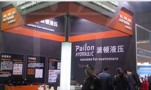 液压展|上海液压设备展|2026液压系统展_图片