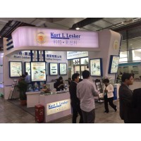 21届真空展|2026真空工业展