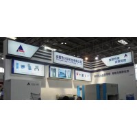 2026工业自动化展览会