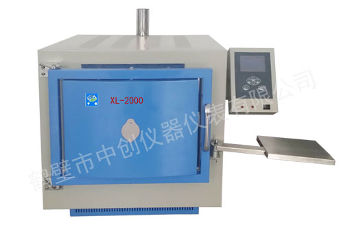 XL-ZC2000一体化智能马弗炉 灰分挥发分测定仪,箱形高温炉_图片