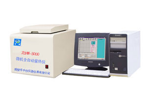 煤质实验仪器 全自动热量分析仪 微机量热仪 热量计 中创仪器_图片