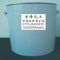 水镀间色分色,拉砂保护漆,电镀油,电镀绝缘油,喷砂漆 真空炉内分色油墨,水镀
