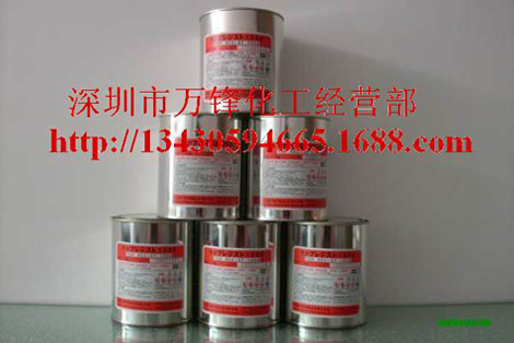 铝阳极氧化遮蔽油墨，耐酸碱耐铝氧化油墨，二次氧化遮蔽油墨 氧化油墨_图片