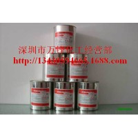 铝阳极氧化遮蔽油墨，耐酸碱耐铝氧化油墨，二次氧化遮蔽油墨 氧化油墨