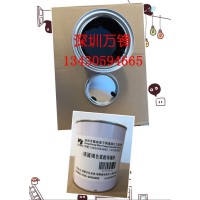 分色电镀阻镀油墨 间金电镀油墨 保护电镀油墨 五金电镀油墨 水镀分色油 保护电镀